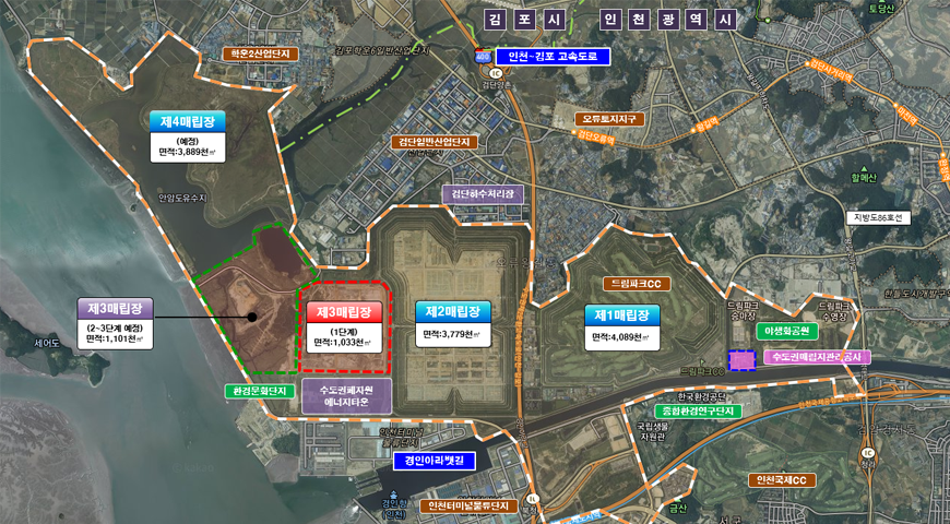 매립지 위치 위성사진입니다.