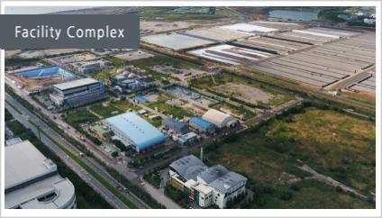 Facility Complex