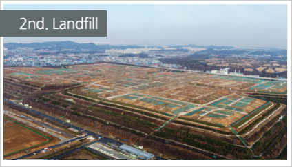 2nd Landfill