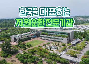 소개영상