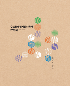 e-Book