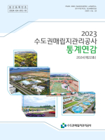 e-Book