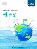 e-Book